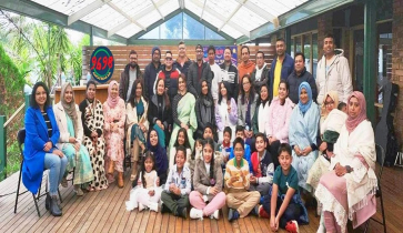 অস্ট্রেলিয়ার মেলবোর্নে ৯৬৯৮ অস্ট্রেলিয়ার মিলনমেলা অনুষ্ঠিত