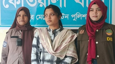 দুই বছর কারাগারে বাবা, এবার ছাত্রলীগ করায় মেয়েকেও গ্রেপ্তার