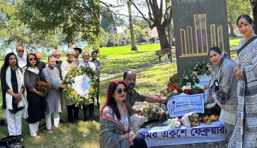 মহান ভাষা দিবসে সিডনির শহীদ মিনারে একুশে একাডেমি অস্ট্রেলিয়া পুস্