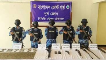 মানবিক করিডোর: মায়ানমার থেকে আসা বিশাল অস্ত্রের চালান উদ্ধার