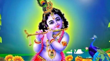 আজ শুভ জন্মাষ্টমী