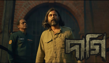 একযোগে যুক্তরাষ্ট্রের ১৫ শহরে ‘দাগি’
