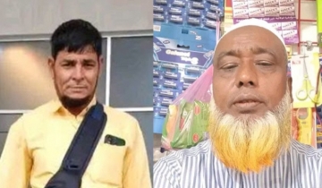 সৌদি আরবে সড়ক দুর্ঘটনায় প্রাণ গেল ৪ বাংলাদেশির