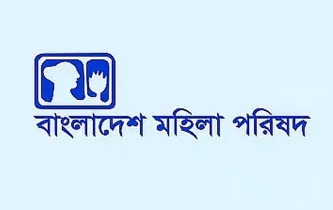 দেশজুড়ে শিশু নিখোঁজের ঘটনায় মহিলা পরিষদের উদ্বেগ