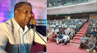 জুলাইয়ের অনুষ্ঠানে অডিটোরিয়াম ফাঁকা, উপাচার্যের ক্ষোভ
