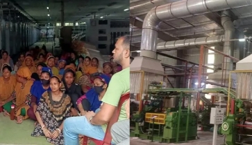 হবিগঞ্জে ১৭১ শিল্পকারখানায় গ্যাস সরবরাহ পুরোপুরি বন্ধ হবিগঞ্জে ১৭১ শিল্পকারখানায় গ্যাস সরবরাহ পুরোপুরি বন্ধ