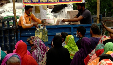 দরিদ্রের শেষ ভরসা টিসিবি তেলের দাম লিটারে বাড়াল ৩৫ টাকা