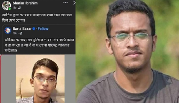 শিবিরকর্মী আবরার হত্যা জায়েজ ছিল, জানালেন ছাত্র ইউনিয়ন নেতা