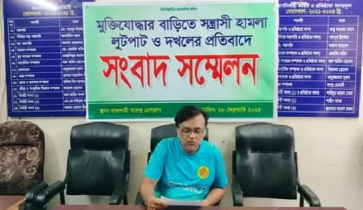 রাজশাহীতে বীর মুক্তিযোদ্ধার বাড়ি দখল, পরিবারের সদস্যদের নির্যাতন