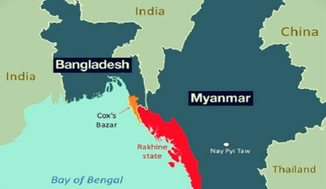 করিডোর ইস্যুর মধ্যে দিয়ে মিয়ানমার থেকে রাষ্ট্রদূতকে অপসারণ