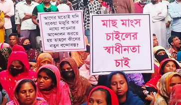 চলতি অর্থবছরে কর্মহীন হয়েছেন ২১ লাখ মানুষ, যার ১৮ লাখই নারী!
