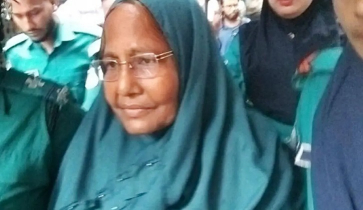 জবির সাবেক অধ্যাপক মুক্তিযোদ্ধা আনোয়ারা বেগম জেলহাজতে
