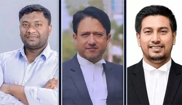 শিবির নেতা জিসানের পক্ষে দাঁড়ানো দুই এপিপির নিয়োগ বাতিল শিবির নেতা জিসানের পক্ষে দাঁড়ানো দুই এপিপির নিয়োগ বাতিল