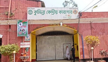 কারাগারে স্বেচ্ছাসেবক লীগ নেতার মৃত্যু,নির্যাতনের অভিযোগ স্বজনদের