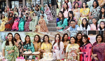 অগ্রণীর দক্ষিণ গোলার্ধে বসন্ত বরণ- রাঙ্গিয়ে দিয়ে যাও