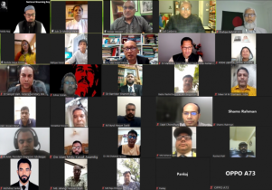 অষ্ট্রেলিয়ায় বঙ্গবন্ধু ফাউন্ডেশনের উদ্যোগে জাতীয় শোক দিবস এবং ২১শে আগস্টের উপর আলোচনা সভা
