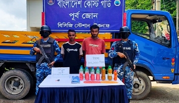 টেকনাফে ৪০ হাজার পিস ইয়াবাসহ দুই মাদক কারবারি আটক