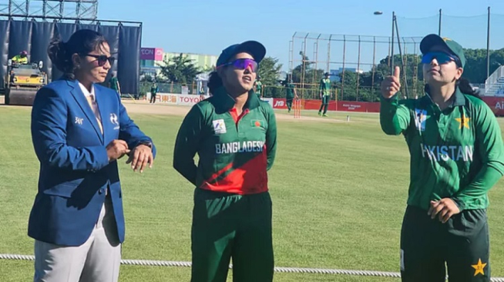 পাকিস্তানের কাছে হেরে ব্রোঞ্জ হাতছাড়া বাংলাদেশের মেয়েদের 