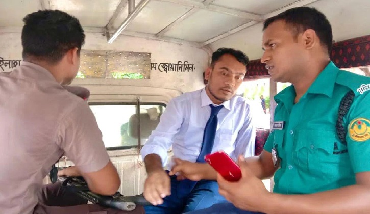 ভাইভা দিতে এসে সাবেক ছাত্রলীগ নেতা আটক