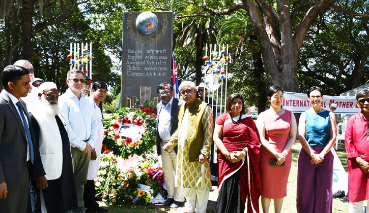 সিডনিতে একুশে একাডেমীর আয়োজনে ২৫তম বইমেলা অনুষ্ঠিত